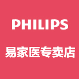 飞利浦易家医专卖店
