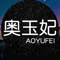 奥玉妃旗舰店