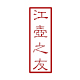 江壶之友旗舰店