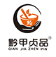 黔甲贞品旗舰店