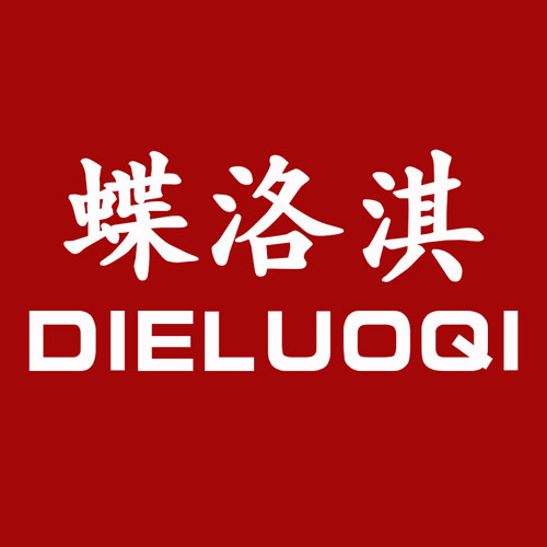 蝶洛淇旗舰店