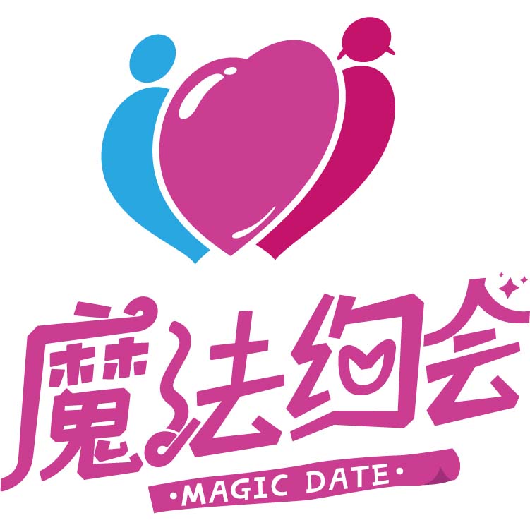 魔法约会手心专卖店