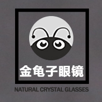 金龟子水晶眼镜直销