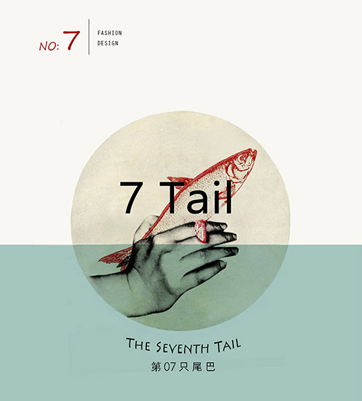 THE SEVENTH TAIL