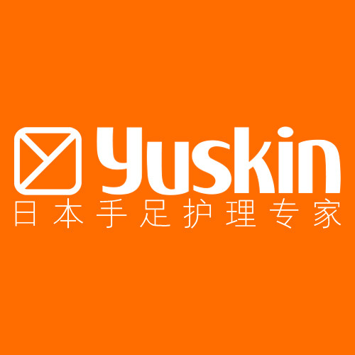 yuskin悠斯晶化妆品旗舰店