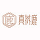 真树鹿旗舰店