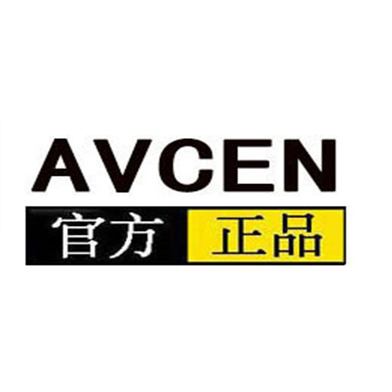Avcen官方企业店