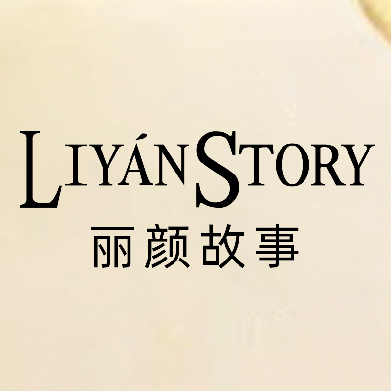 LiyanStory丽颜故事品牌店