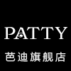 patty芭迪旗舰店
