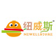 纽威斯食品专营店