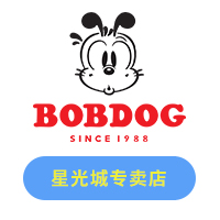 巴布豆星光城专卖店