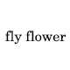 fly flower 服饰