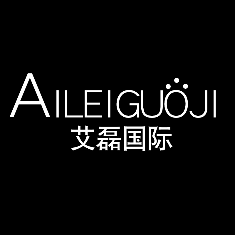 艾磊国际旗舰店
