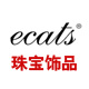 ecats饰品旗舰店
