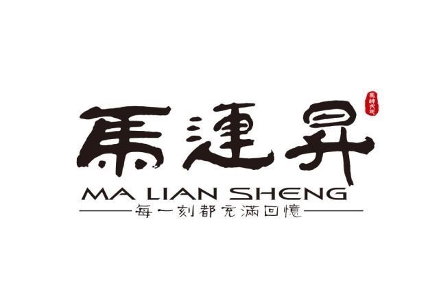 马连升旗舰店