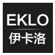 eklo伊卡洛旗舰店