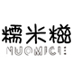 糯米糍NuoMiCi