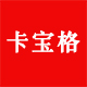 卡宝格旗舰店