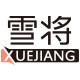 雪将旗舰店