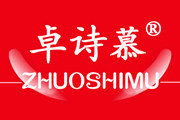 卓诗慕旗舰店