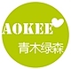 AOKEE官方企业店