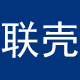 联壳旗舰店