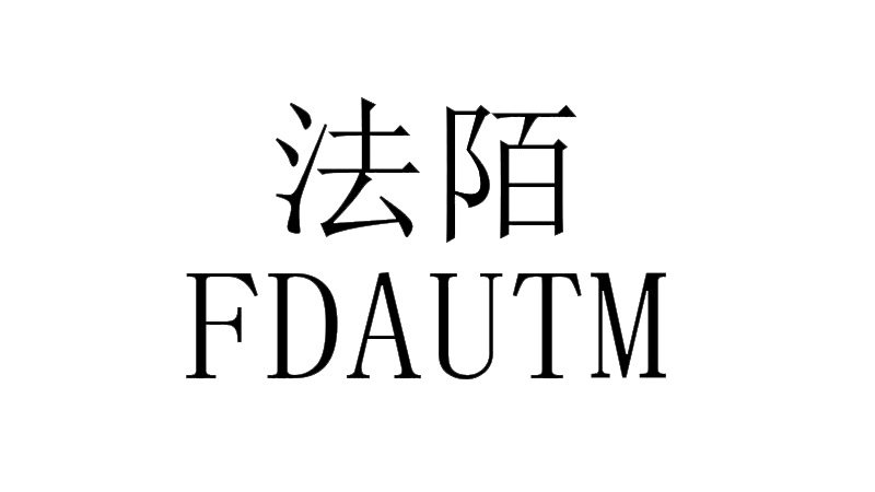 法陌旗舰店