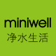 miniwell旗舰店