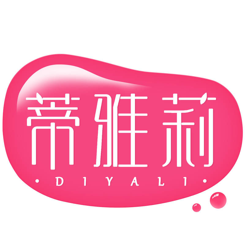 蒂雅莉旗舰店