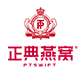 正典燕窝海外旗舰店