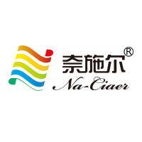 奈施尔旗舰店