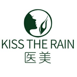 kiss the rain医美