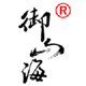 御山海旗舰店