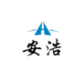 安浩五金专营店