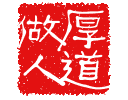 上海台恒电子有限公司（公牛插座专卖）