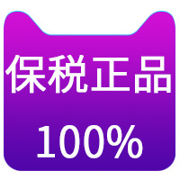 xinadi海外专营店