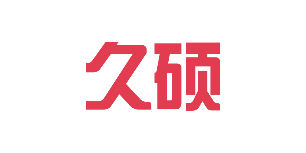 久硕医疗器械旗舰店