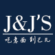 己几食品专营店