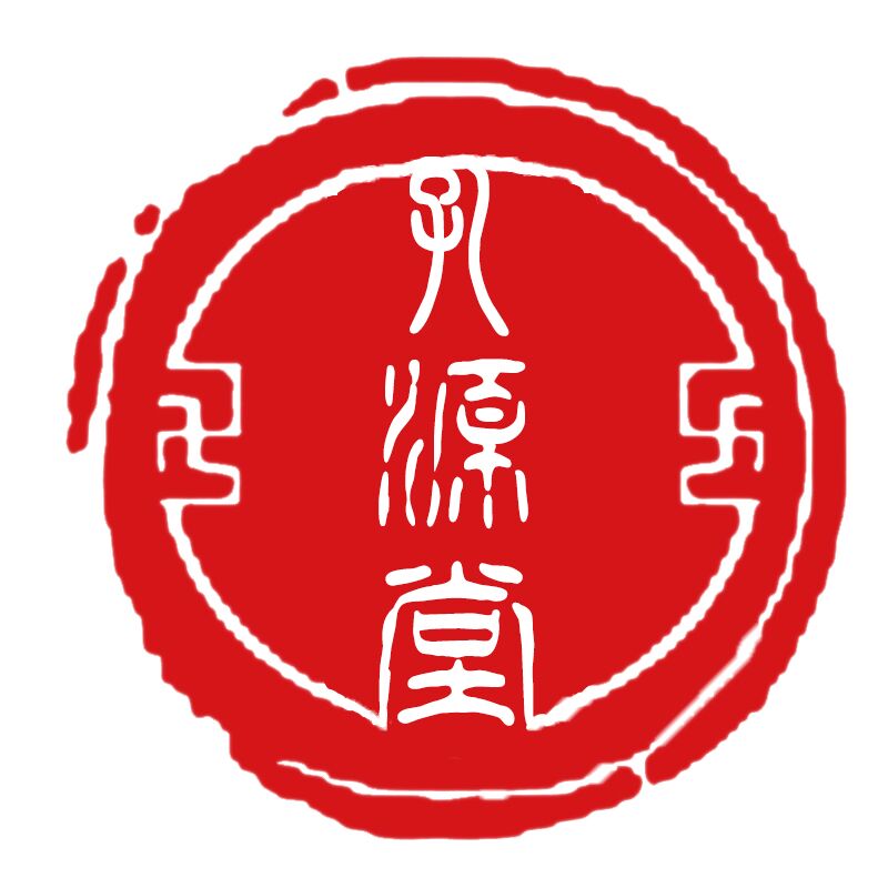 孔源堂旗舰店