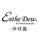 伊特露旗舰店