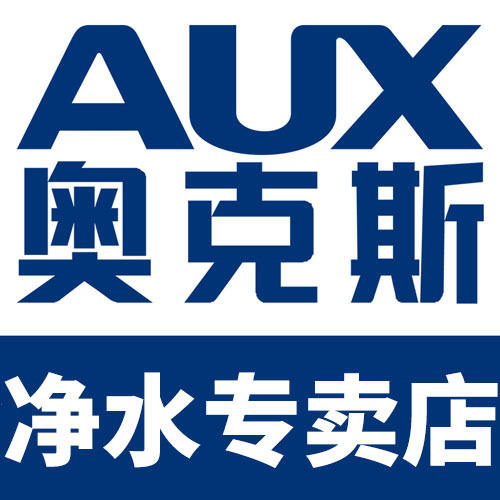 奥克斯崖柏专卖店