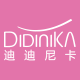  didinika居家日用旗舰店