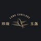 玲珑玉盏旗舰店
