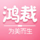上海鸿裁母婴专营店