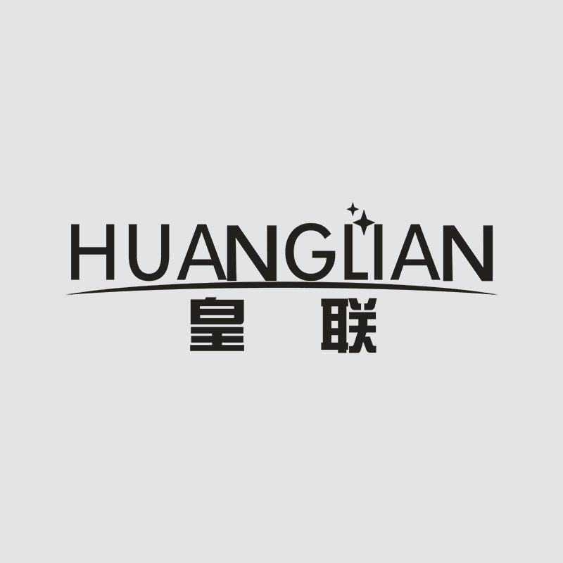 皇联办公旗舰店