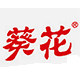 葵花远亮专卖店
