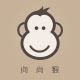 向尚猴旗舰店