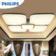 Philips飞利浦照明灯具馆