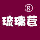 琉璃苣箱包旗舰店