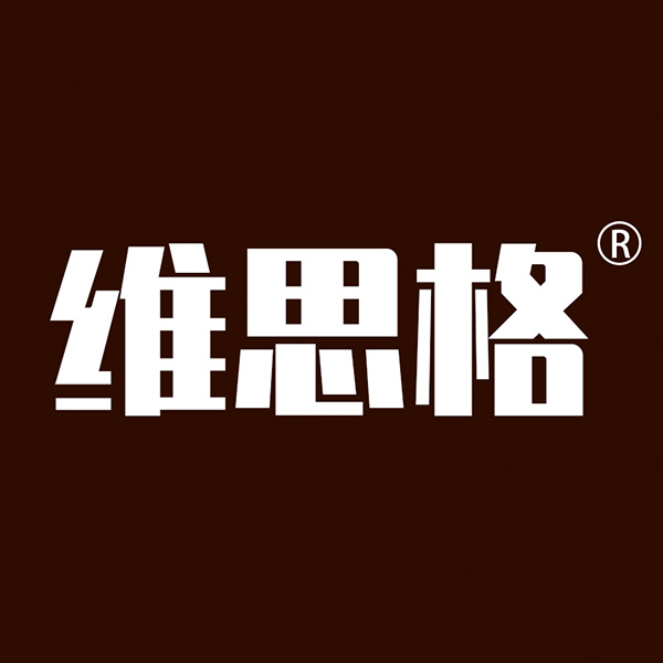 维思格旗舰店